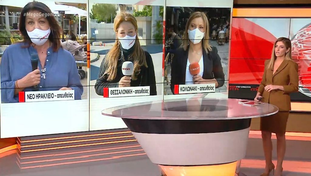 Κορωνοϊός: Γκρίνια και λουκέτα φέρουν τα μέτρα περιορισμού της πανδημίας