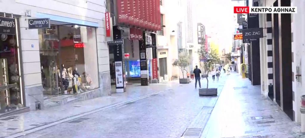 Η Ελλάδα εκ νέου σε lockdown – Άδειασαν οι δρόμοι, συνεχείς έλεγχοι από την Αστυνομία
