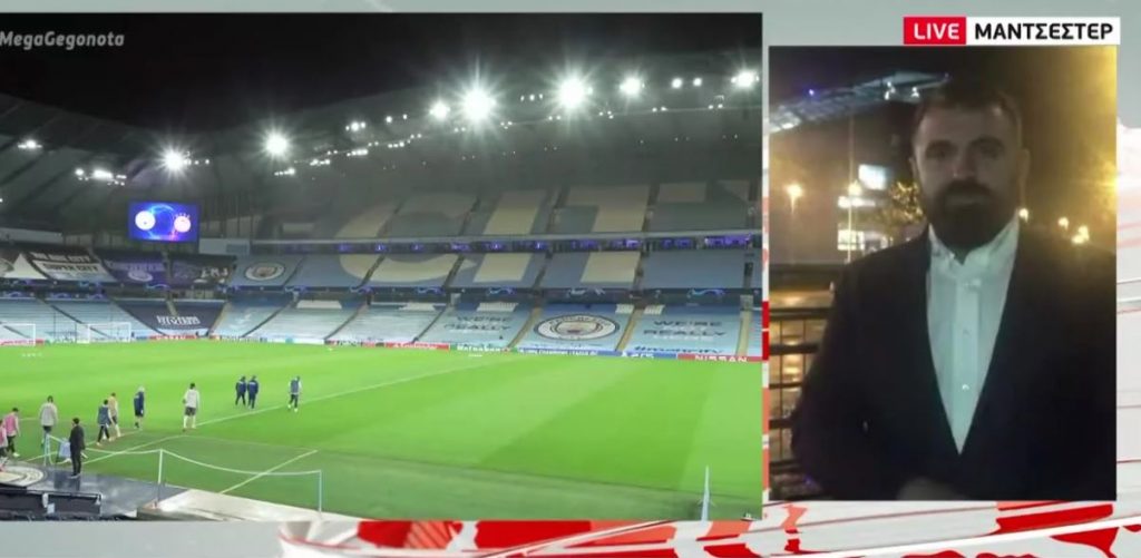 Champions League: Η ενδεκάδα του Ολυμπιακού για τη «μάχη» με την Σίτι