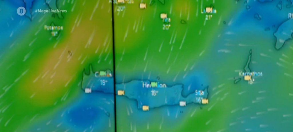 Έκτακτο δελτίο επιδείνωσης καιρού: Ποιες περιοχές θα «χτυπήσει» η κακοκαιρία