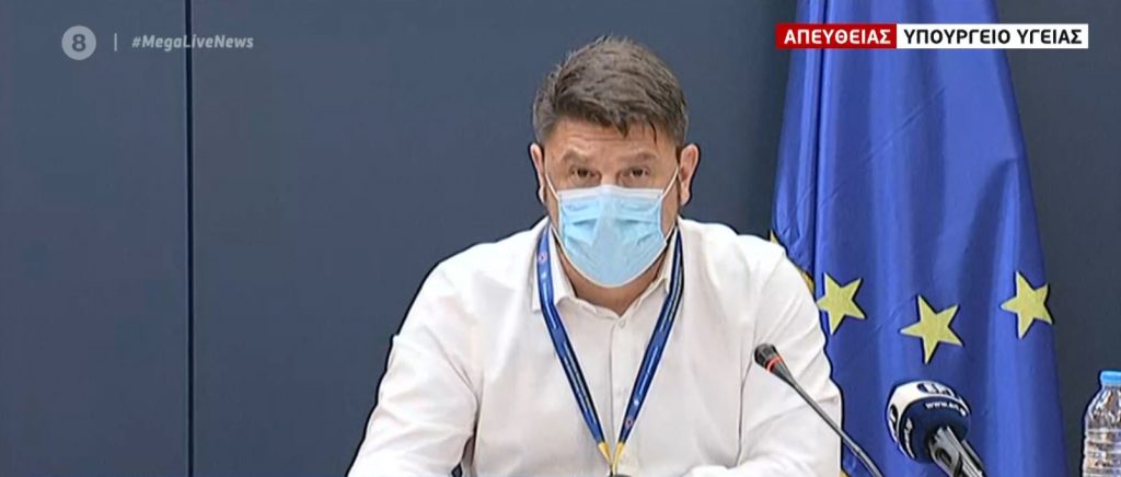 Κορωνοϊός: Αυστηρή προειδοποίηση Χαρδαλιά και διευκρινήσεις για τις μετακινήσεις εν μέσω lockdown