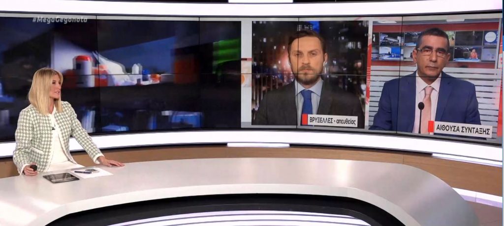 Κορωνοϊός: «Ράλι» στα χρηματιστήρια για το εμβόλιο – Πώς θα διατεθεί στις χώρες