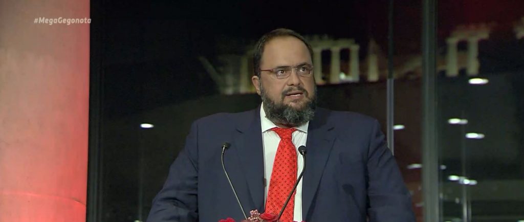 Αγγλία: Στο πλευρό των άστεγων η Νότιγχαμ Φόρεστ του Βαγγέλη Μαρινάκη