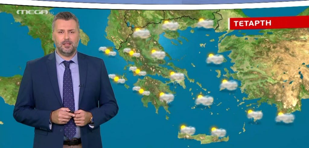 Τοπικές βροχές και την Τετάρτη – Η πρόγνωση του Γ. Καλλιάνου