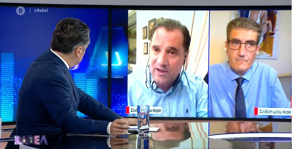 Βαβέλ: Χαριστική βολή το lockdown για την οικονομία; Γεωργιάδης, Γιαννούλης και Καφούνης απαντούν στο MEGA