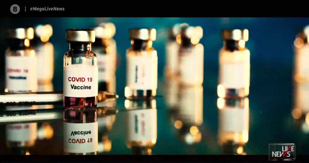 Κορωνοϊός: Εθελοντές του εμβολίου περιγράφουν την εμπειρία τους