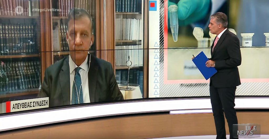 Κορωνοϊός – Δημόπουλος στο MEGA: Η πρώτη ανάλυση των δεδομένων για το εμβόλιο είναι παραπάνω από ενθαρρυντική