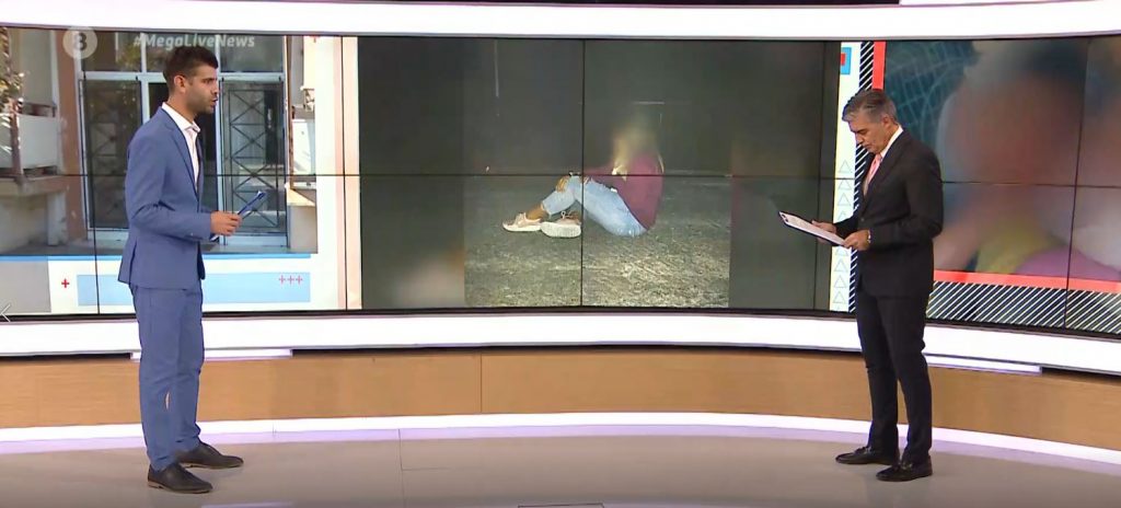 Νέες αποκαλύψεις για τη δολοφονία της 50χρονης στην Αγ. Βαρβάρα