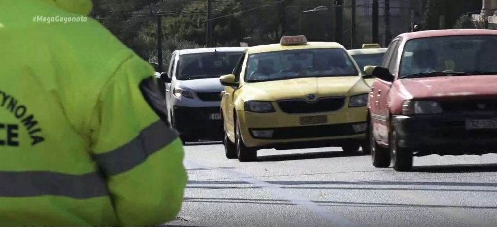 Αυξημένη η κίνηση στους δρόμους της Αττικής, παρά το lockdown