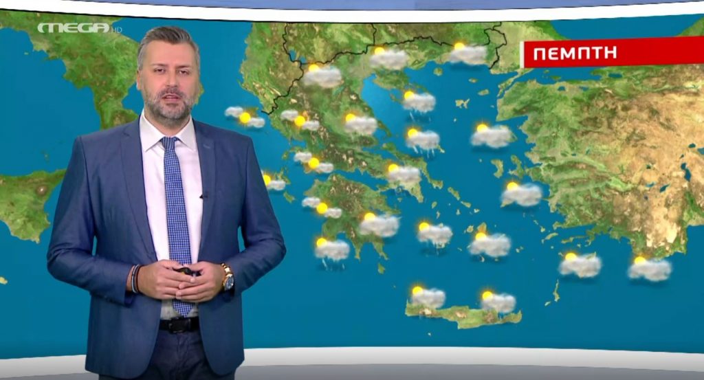 Ασθενείς τοπικές βροχές και την Πέμπτη – Η πρόγνωση του Γ. Καλλιάνου