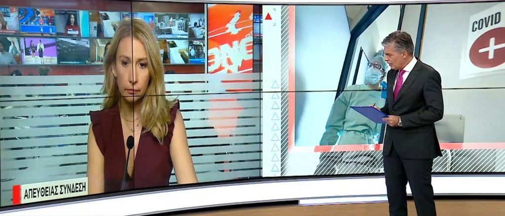 Κορωνοϊός: 3.038 νέα κρούσματα και 38 θάνατοι – Στους 336 οι διασωληνωμένοι