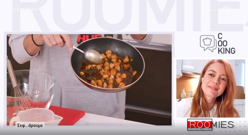 Roomies: Σεφ…άρουμε και φτιάχνουμε λαχταριστά pancakes υπό την καθοδήγηση της Άντας Λιβιτσάνου