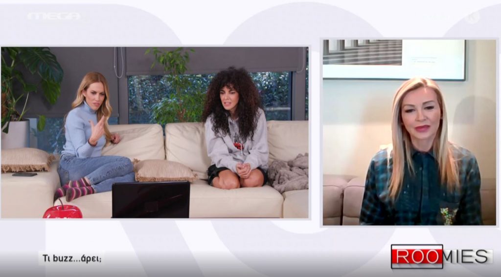 Οι Roomies αποκαλύπτουν πώς θα είναι η φετινή διαφορετική εβδομάδα μόδας