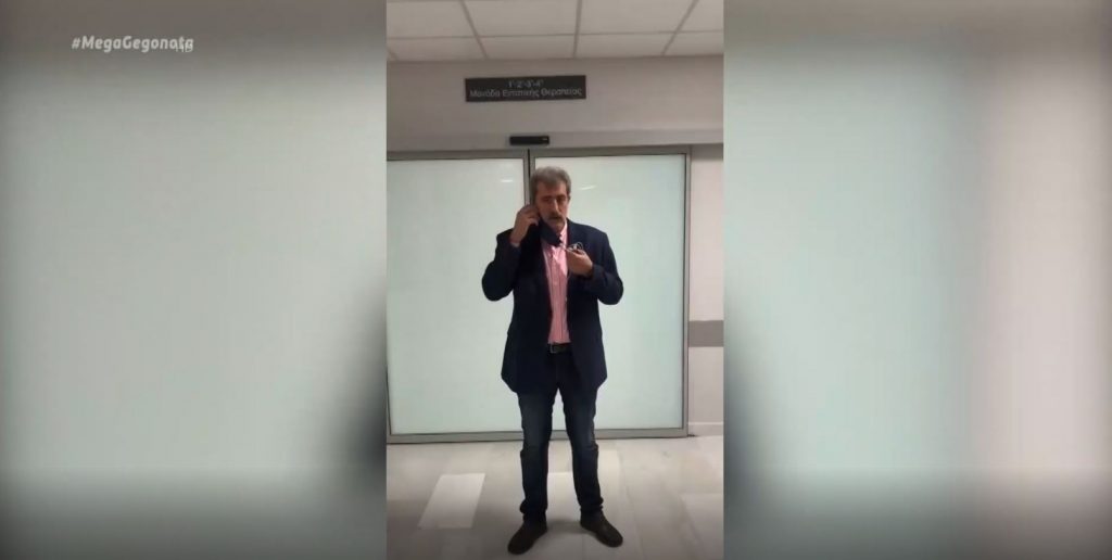 Θύελλα αντιδράσεων για το σόου Πολάκη έξω από ΜΕΘ στο «Σωτηρία»