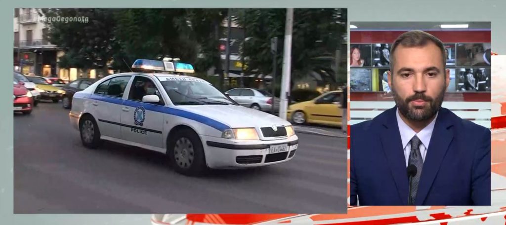 Τραγωδία στο Ρέντη: Νεκρή γυναίκα αστυνομικού από το όπλο του που εκπυρσοκρότησε