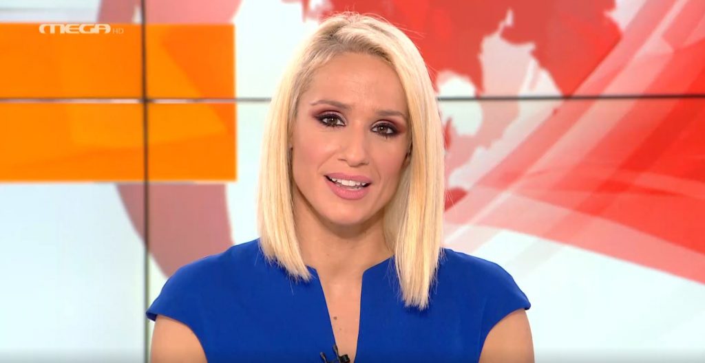 MEGA ΓΕΓΟΝΟΤΑ: Κεντρικό Δελτίο Ειδήσεων 14/11/20 - 