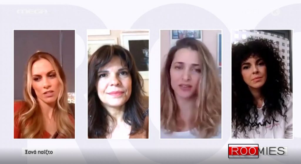 Roomies: Μαρίνα Ασλάνογλου και Βασιλική Τρουφάκου σε ρόλο… Ζουμπουλίας και «Μαρινέλας» από το «Παρά Πέντε»