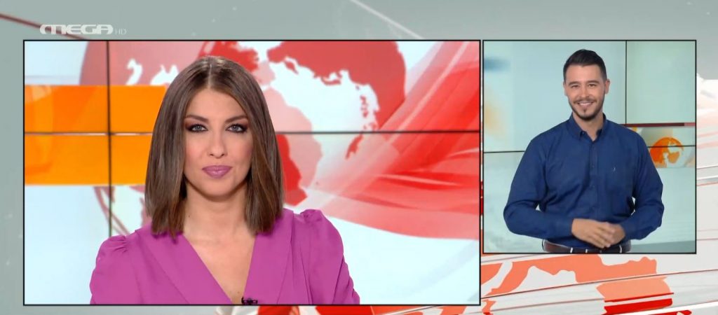 MEGA Δελτίο Νοηματικής 15/11/20 - 