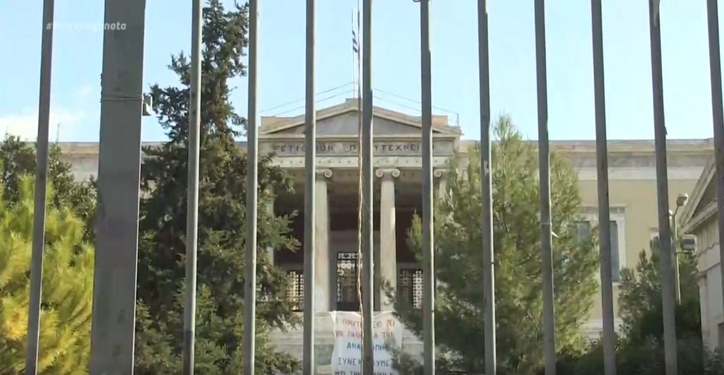Θύελλα αντιδράσεων για την απαγόρευση συναθροίσεων ενόψει Πολυτεχνείου – 5000 ευρώ το πρόστιμο