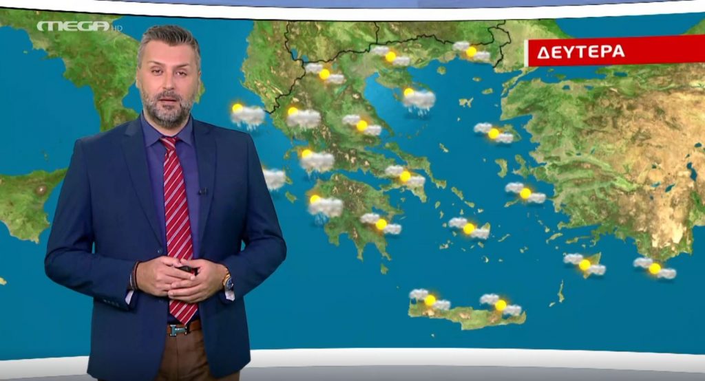 Καλός ο καιρός τη Δευτέρα – Η πρόγνωση του Γ. Καλλιάνου