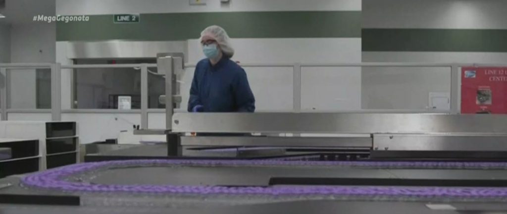 Κορωνοϊός: Στη φάση τρία των κλινικών δοκιμών μπαίνει και βελγικό εμβόλιο