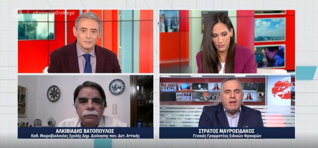 Στη σκιά της πανδημίας η επέτειος του Πολυτεχνείου