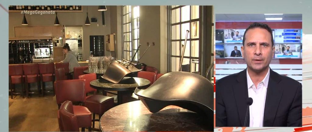 Κορωνοϊός: Ανοιχτό το ενδεχόμενο για γενικό lockdown στη χώρα