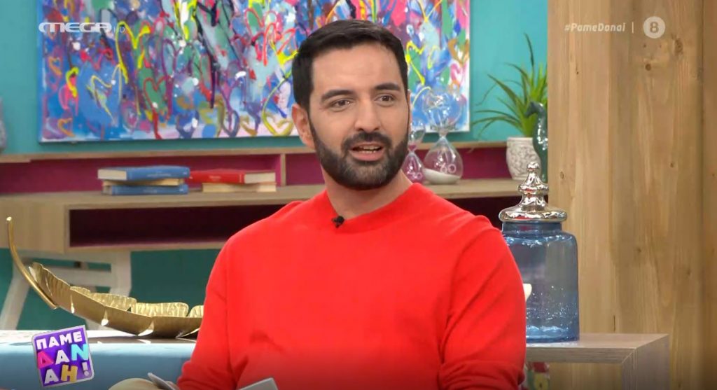 Αστρολογικές προβλέψεις: Τι σηματοδοτεί η 3η αντίθεση Ερμή – Ουρανού μέσα σε 40 ημέρες