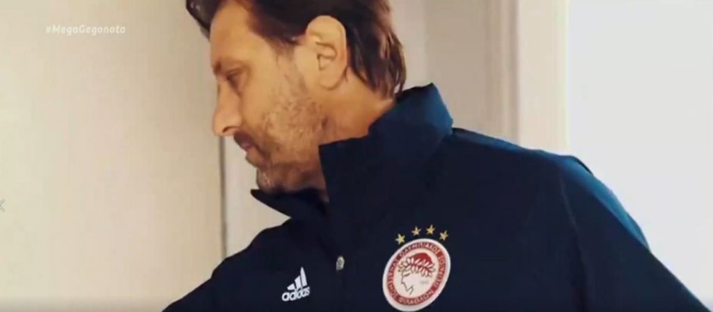 Ολυμπιακός: Μήνυμα του Πέδρο Μαρτίνς εν όψει του ντέρμπι των «αιωνίων»