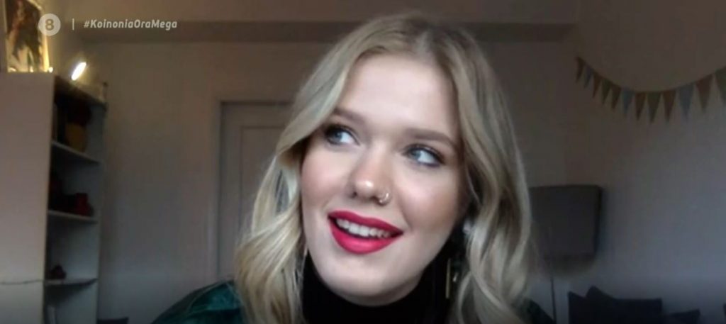 Νίνα Μαζάνη: Η Ξανθιώτισσα που έγινε viral με τα απολαυστικά βιντεάκια της