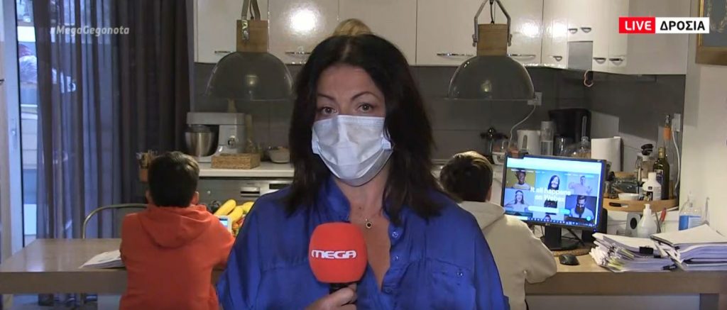 Πρεμιέρα της τηλεκπαίδευσης για τα παιδιά των δημοτικών και των νηπιαγωγείων