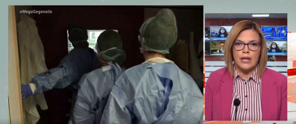 Σοκαριστική πρόταση του Ελβετού «Τσιόδρα»: Εκτός ΜΕΘ οι αρνητές της πανδημίας αν νοσήσουν