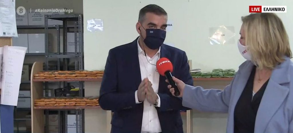 Το Κοινωνικό Παντοπωλείο του Δήμου Ελληνικού στο πλευρό όσων έχουν ανάγκη