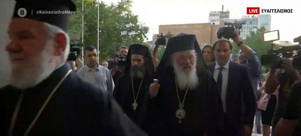 Εκπρόσωπος Τύπου αρχιεπίσκοπου Ιερώνυμου: Εισήχθη στον «Ευαγγελισμό» για προληπτικούς λόγους – Δεν ξέρουμε πώς κόλλησε κορωνοϊό