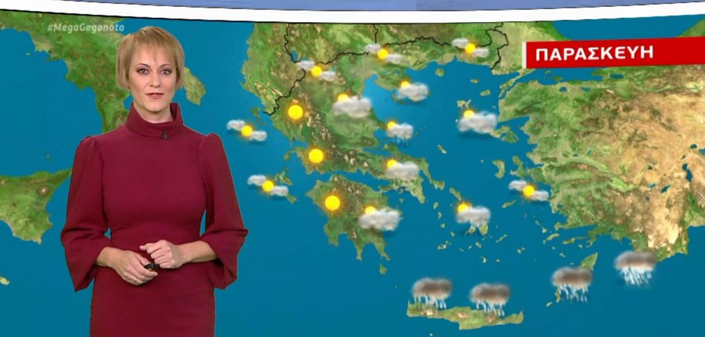 Σταδιακή βελτίωση του καιρού – Η πρόγνωση της Χρ. Ρήγου