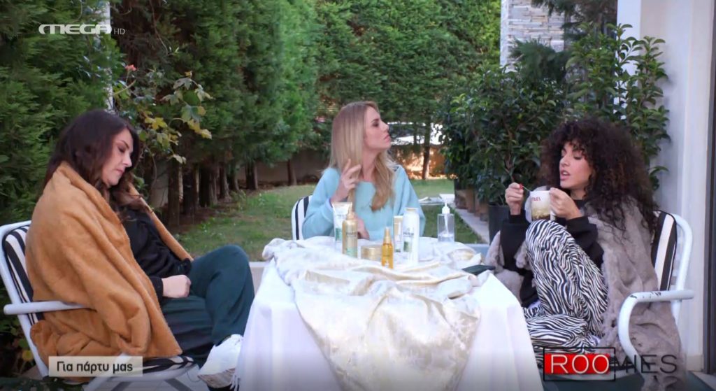 Roomies: Πώς θα μακρύνετε τα μαλλιά σας και θα τα κάνετε πιο λαμπερά και δυνατά από ποτέ!