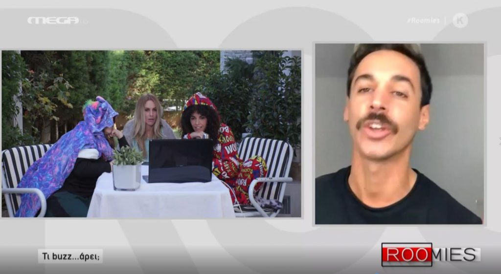 O δημοφιλής TikTokερ Νίκος Γιαννουλίδης στην παρέα των Roomies!