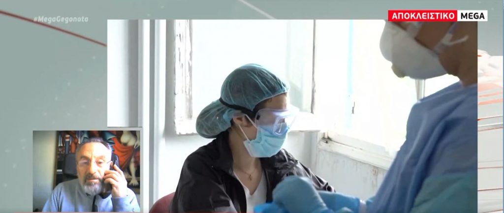 Θεσσαλονίκη – μαρτυρία: Κόλλησε κορωνοϊό και μένει στο γραφείο του για να προστατεύσει την οικογένειά του – Αποκλειστικό