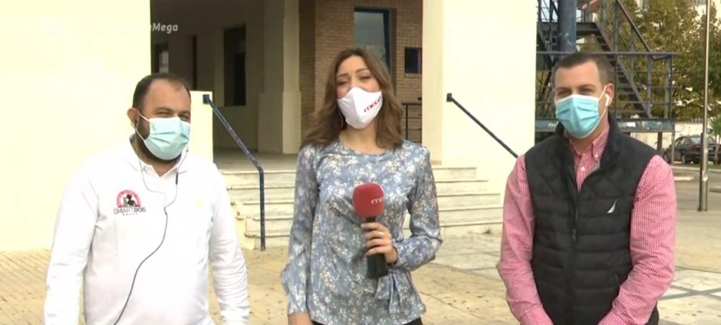 Σύλληψη γυναίκας που πέταξε στα σκουπίδια νεογέννητα σκυλάκια