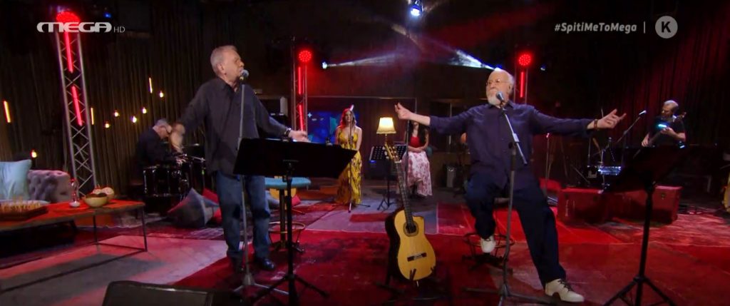 Σπίτι με το MEGA: Σαββόπουλος και Μητσιάς σε «Τσάμικο» και «Λαϊκό τραγουδιστή»