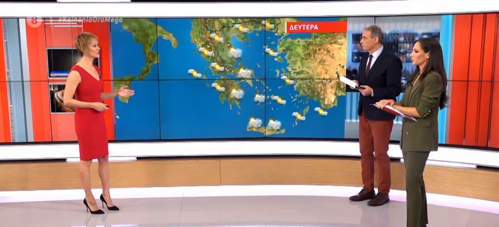 Με ήλιο και… κατά τόπους νεφώσεις η Δευτέρα