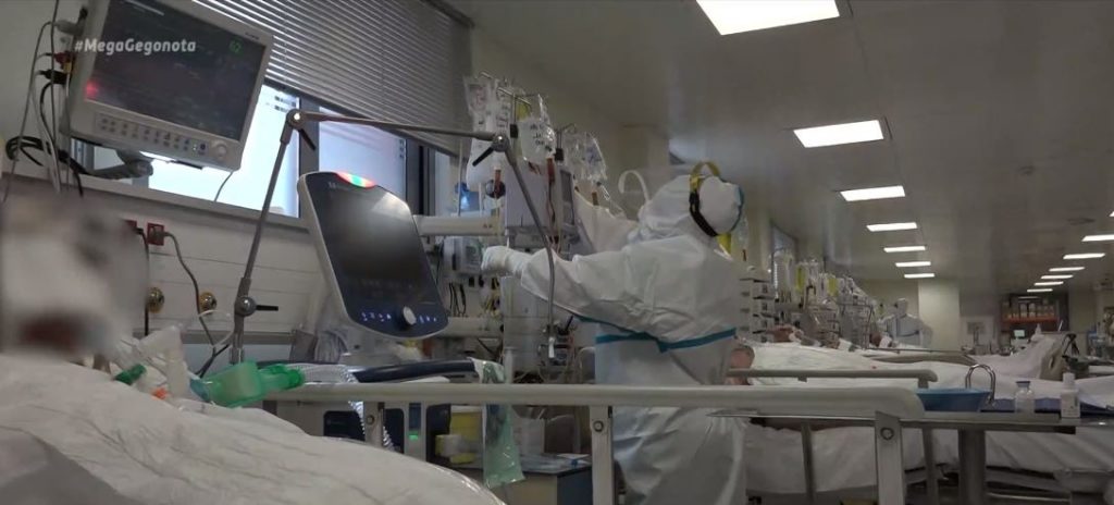 Κορωνοϊός: Σε κατάσταση έκτακτης ανάγκης τα νοσοκομεία της χώρας