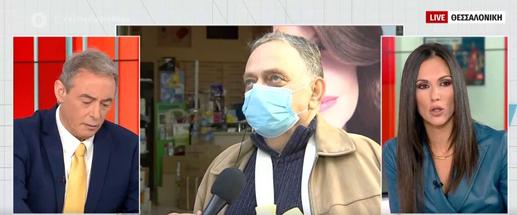 Κορωνοϊός – Καταγγελία νοσηλευτών: Πλένουμε τις στολές μας στο σπίτι μας με κίνδυνο διασποράς του ιού