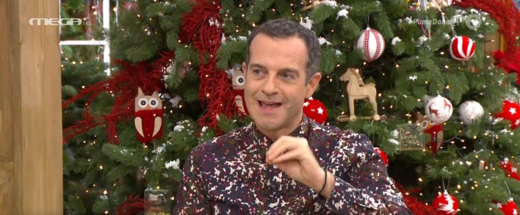 Η επικαιρότητα στον πλανήτη Άρη… Καβατζίκη