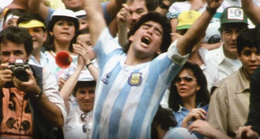 Το ντοκιμαντέρ για το είδωλο των γηπέδων, «Ντιέγκο Μαραντόνα: Ο πιο ανθρώπινος Θεός», στις 29/11 στις 23.00 μόνο στο MEGA