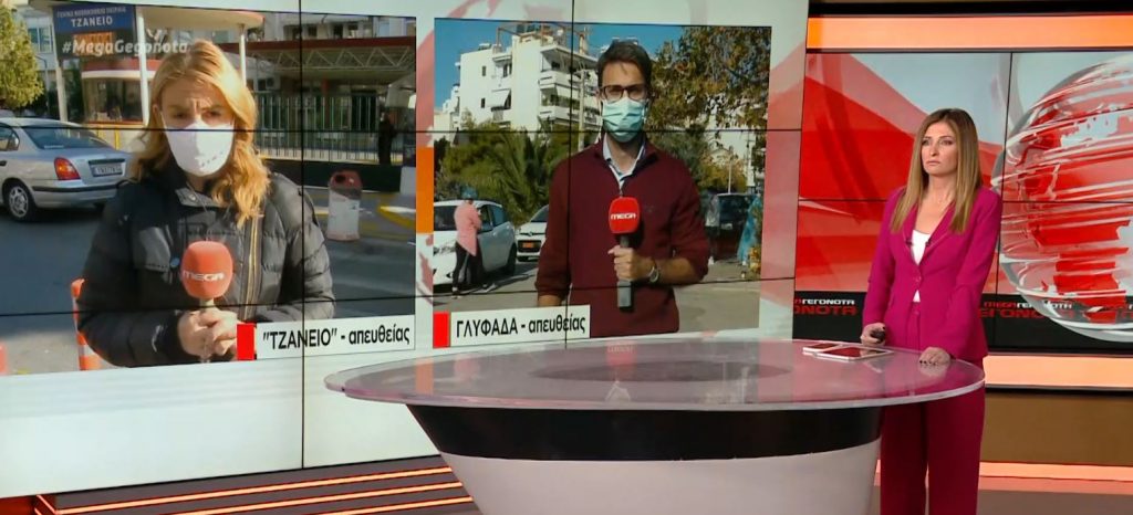 Κορωνοϊός: Ασφυκτική πίεση στα νοσοκομεία – Στους 607 οι διασωληνωμένοι