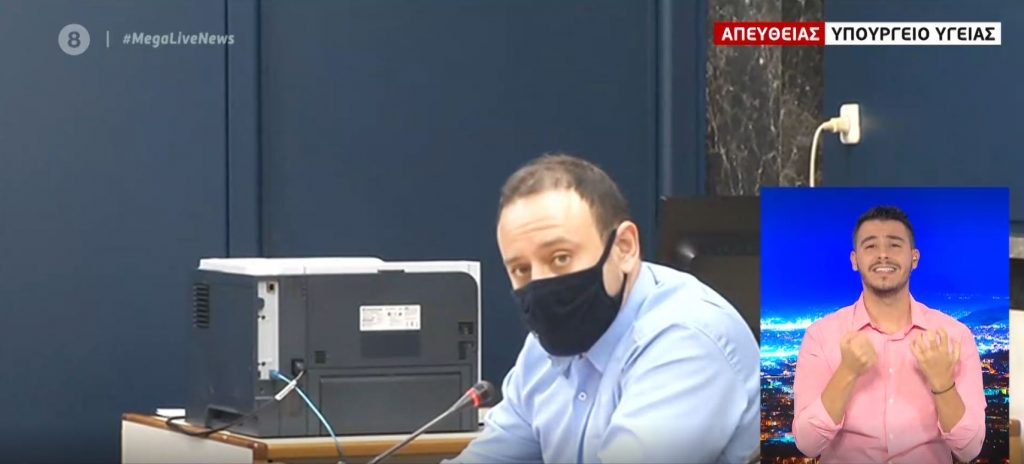 Κορωνοϊός- Μαγιορκίνης : Χρειάζεται εξαιρετική προσοχή – Σε επίπεδα αρχών Νοεμβρίου τα ενεργά κρούσματα