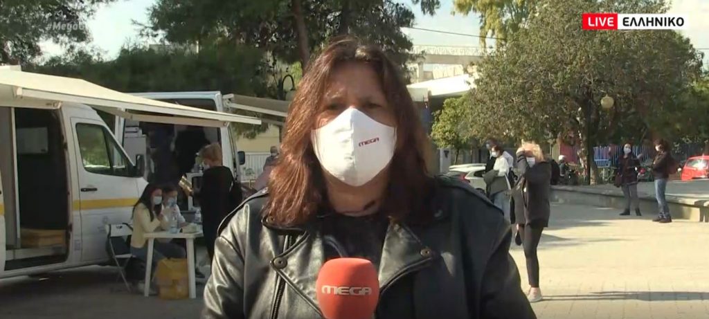 Κορωνοϊός: Στην ουρά για rapid test στο Ελληνικό
