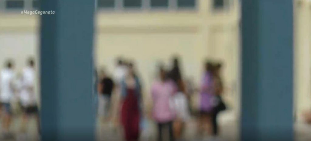 Κορωνοϊός – Σχολεία: Αντιδράσεις για τα ανοιχτά δημοτικά – Μπερδεμένοι οι μαθητές για τηλεκπαίδευση και απουσίες