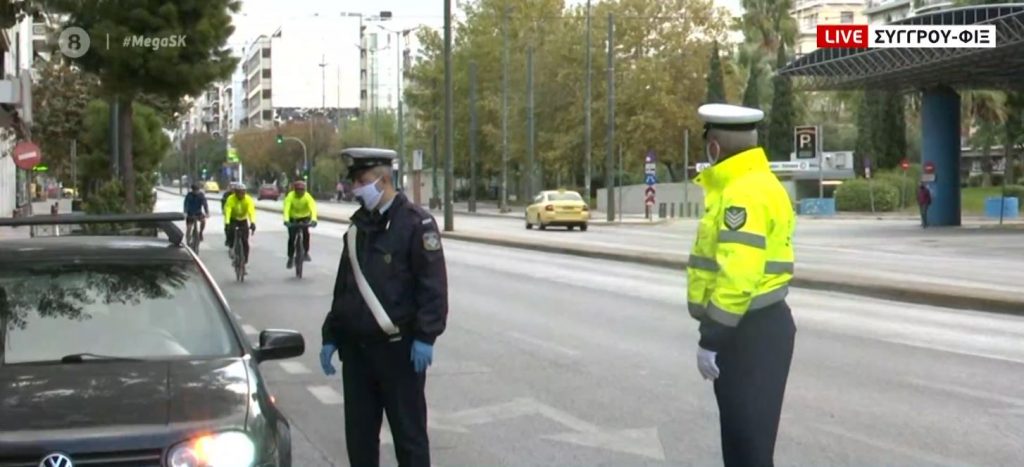 Εντατικοί οι έλεγχοι της αστυνομίας: Στα 300 ευρώ το πρόστιμο για μη χρήση μάσκας και άσκοπες μετακινήσεις